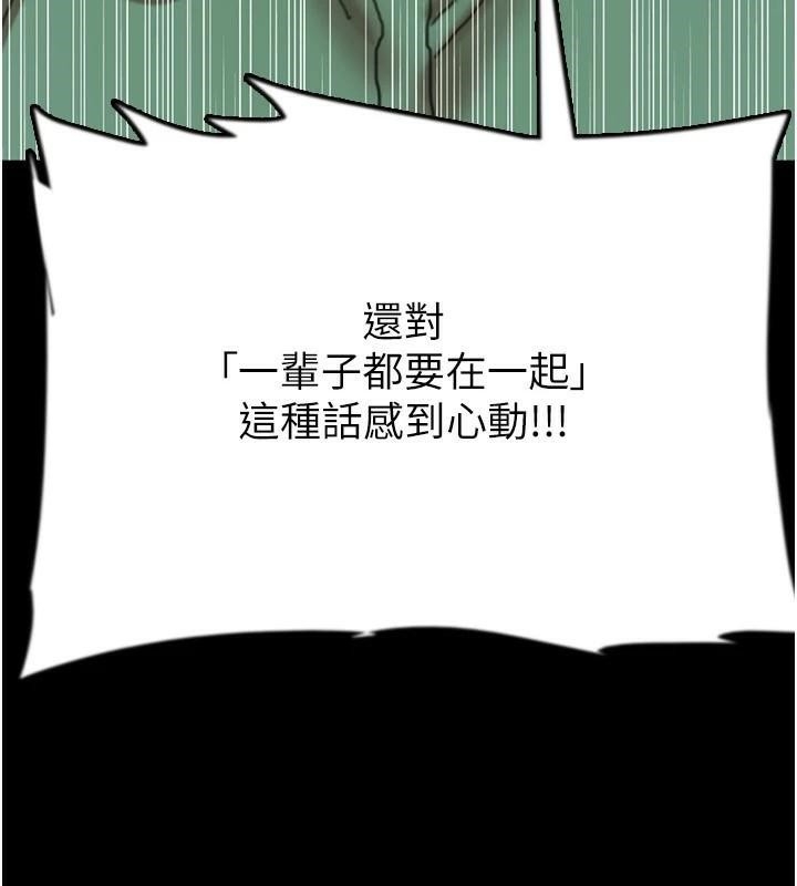 第64张