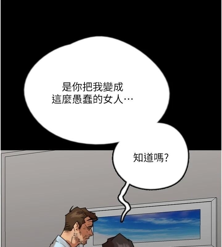 第71张
