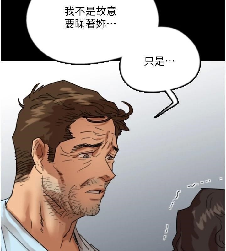 第76张