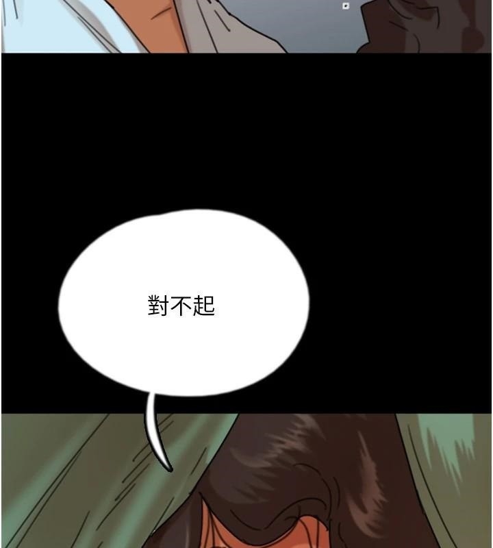 第80张