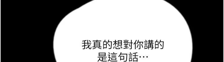 第87张