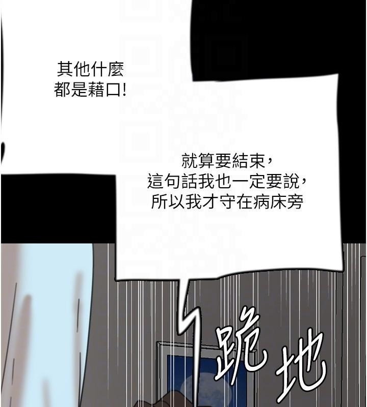 第94张
