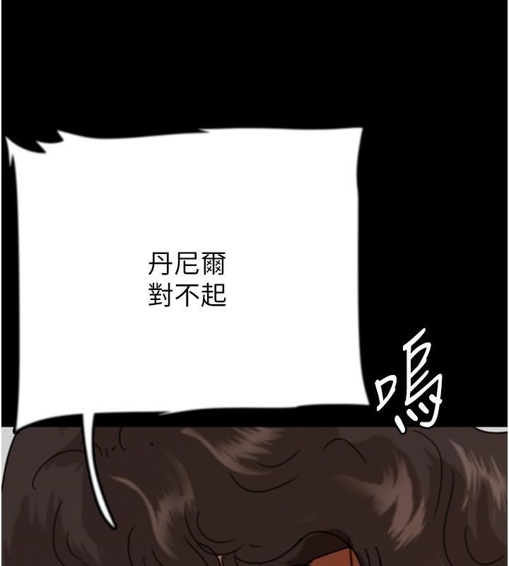 第100张