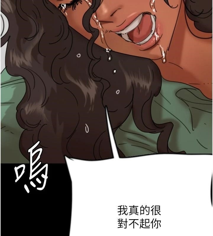 第104张