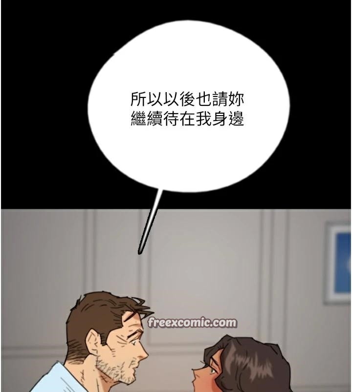第124张