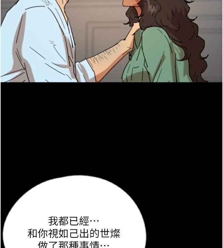 第126张