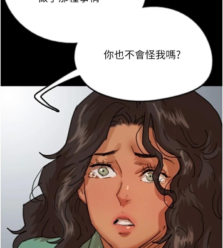 第129张