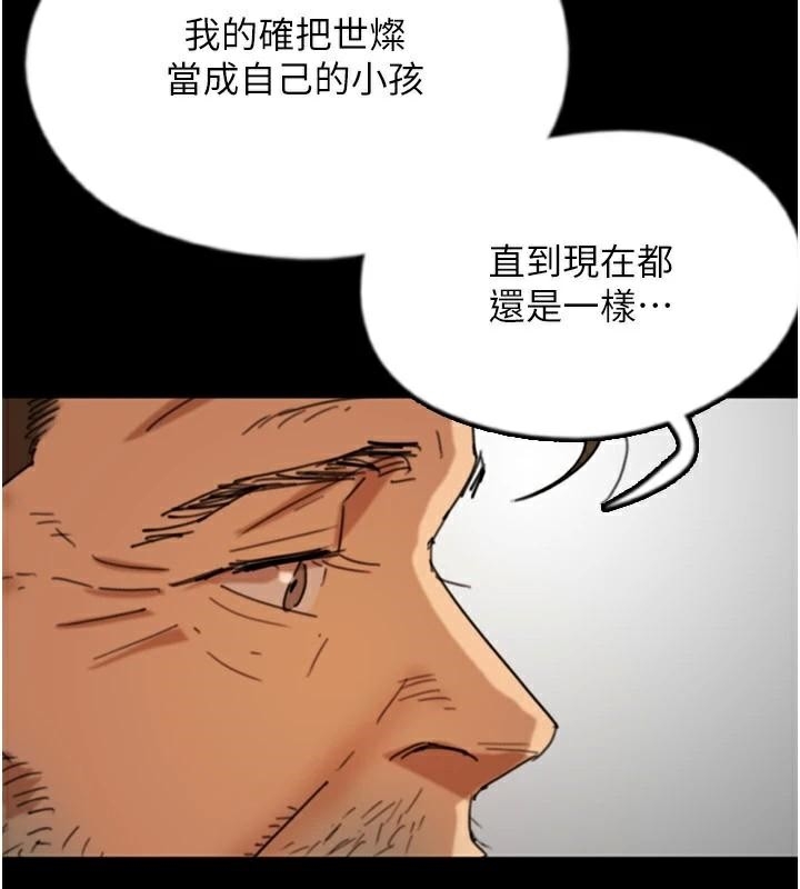第133张