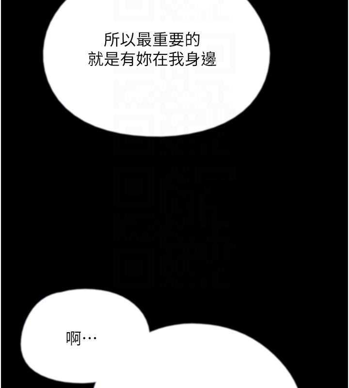 第141张