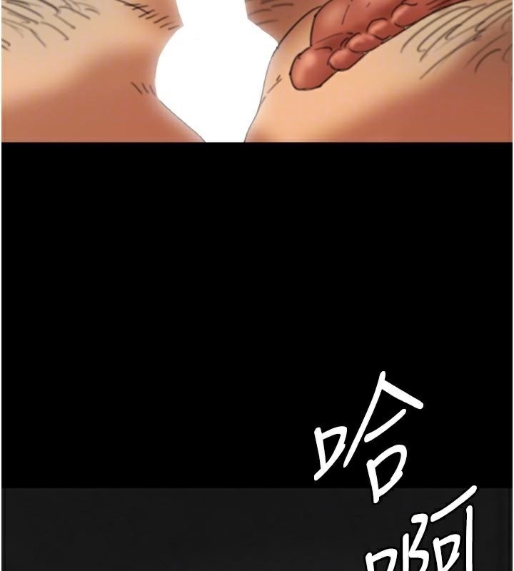第167张