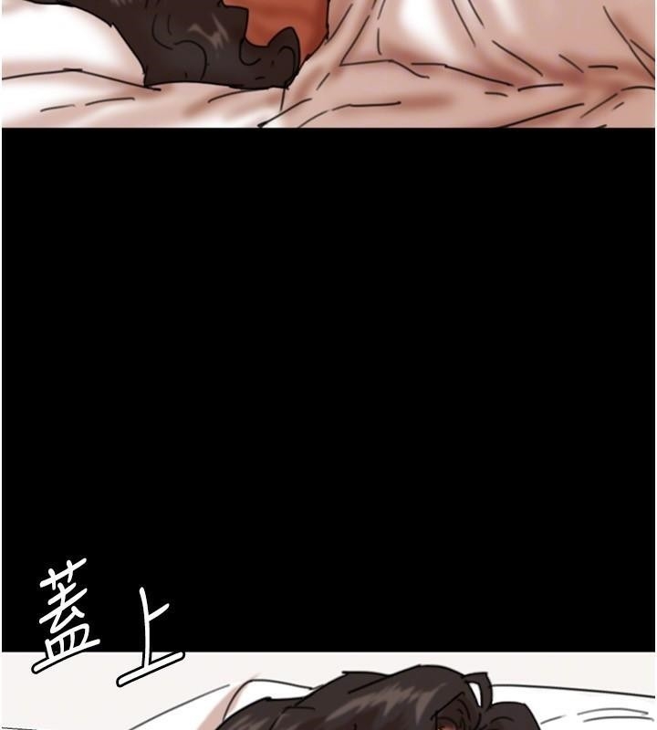 第2张