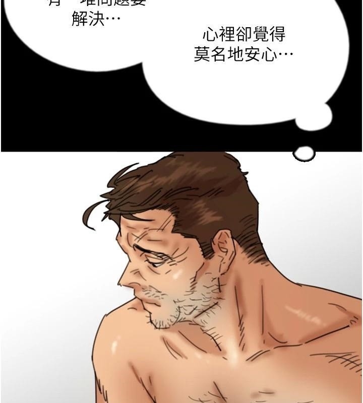 第11张
