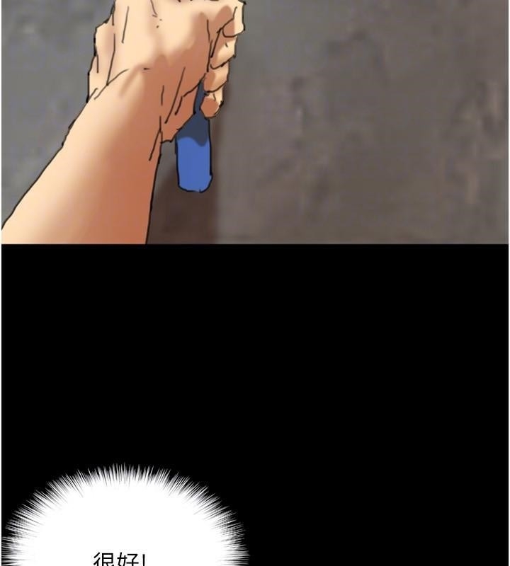 第66张