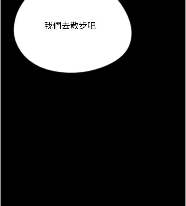 第86张