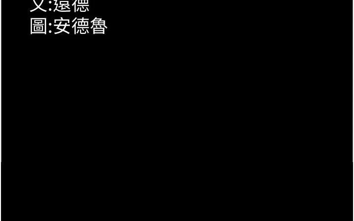 第98张