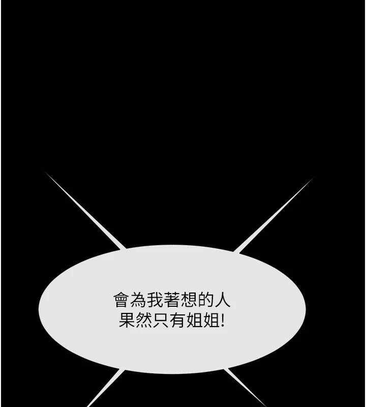 第1张