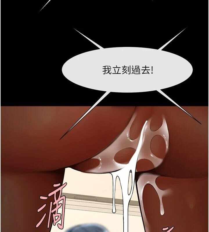 第4张