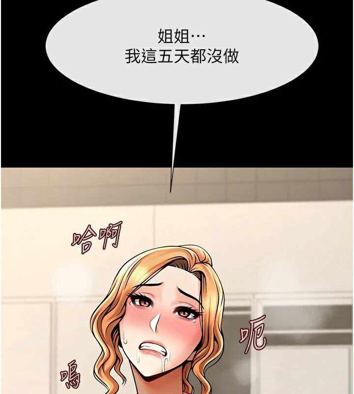 第10张