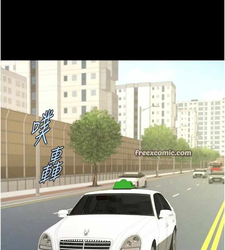 第30张