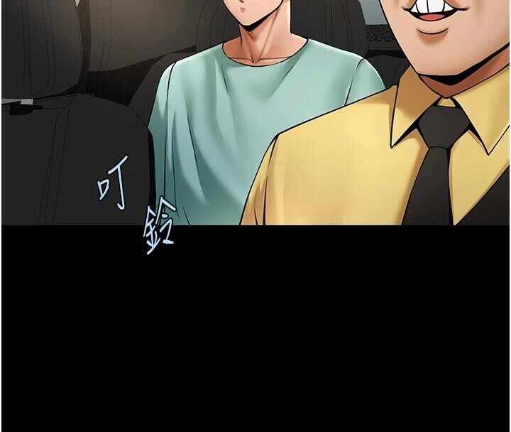 第33张