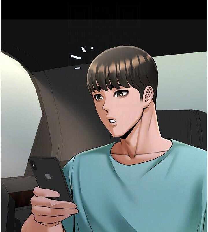第36张