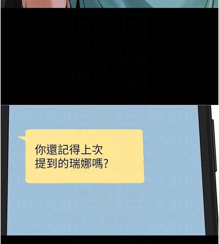 第38张