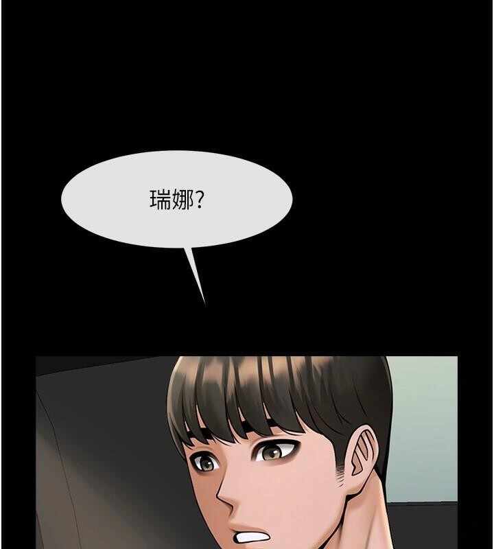 第42张