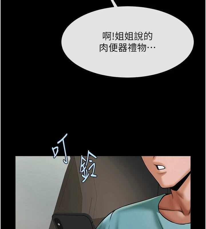 第50张