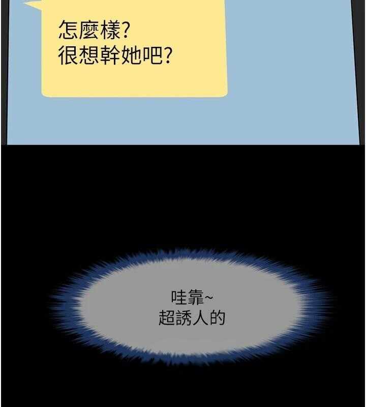 第58张
