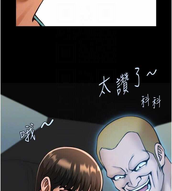 第61张