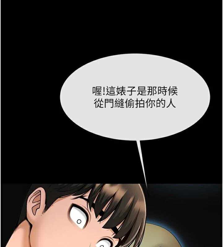 第65张