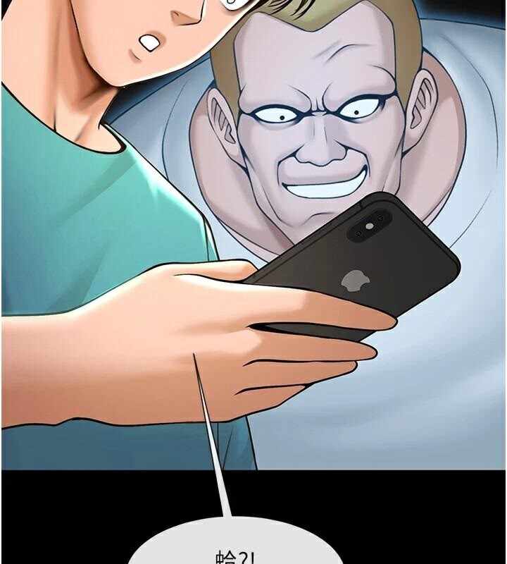 第68张