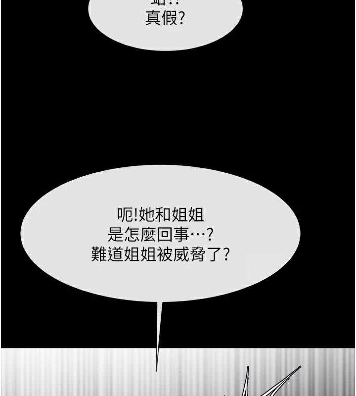 第70张