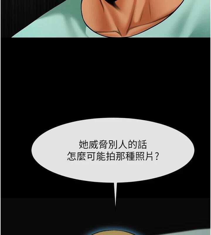 第74张