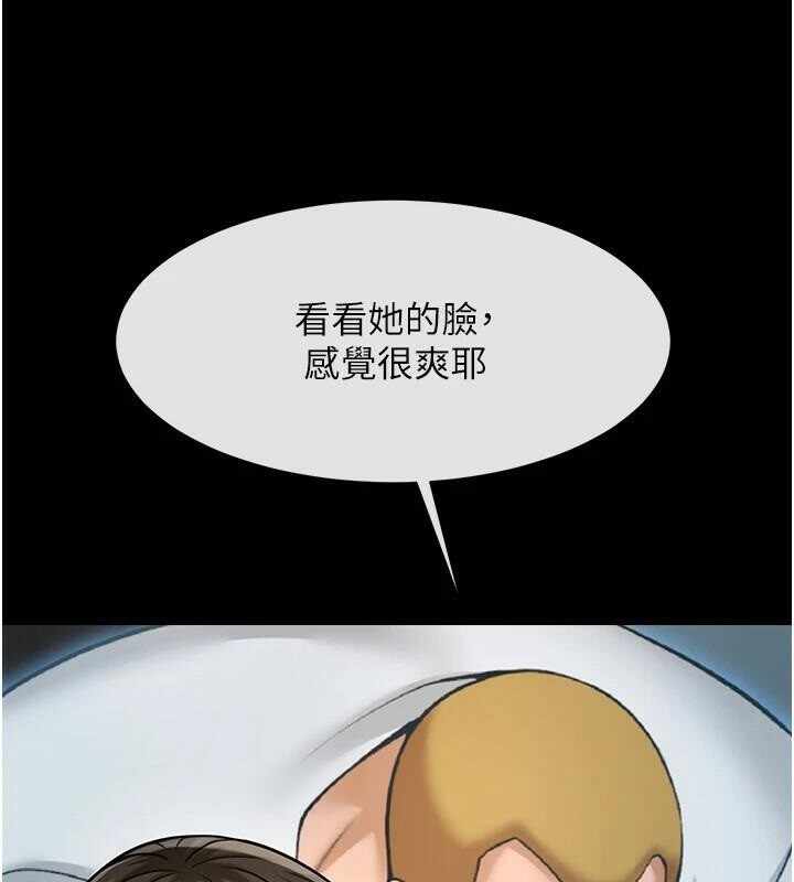 第78张
