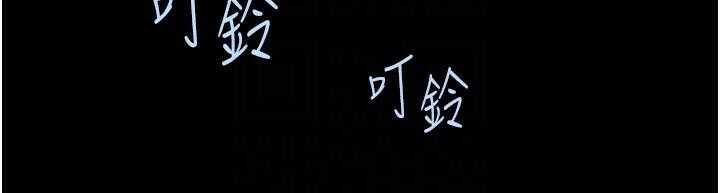 第88张