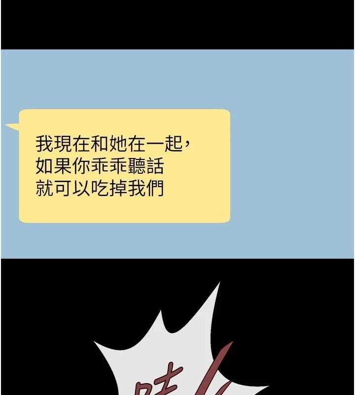 第93张