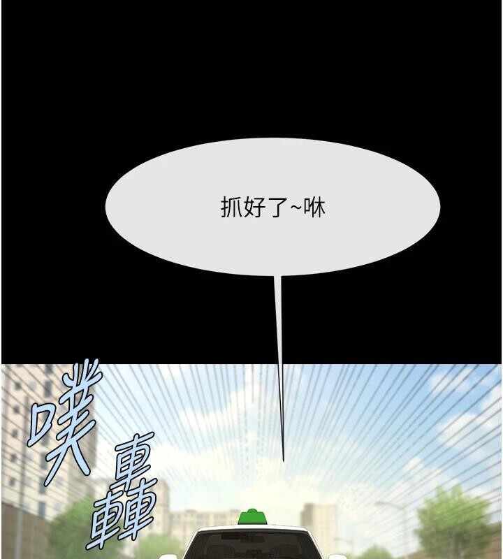 第103张
