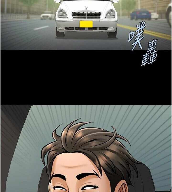 第106张