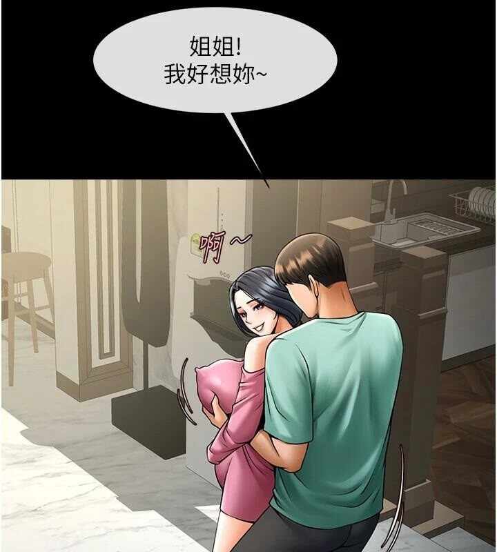 第122张