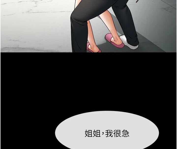 第123张