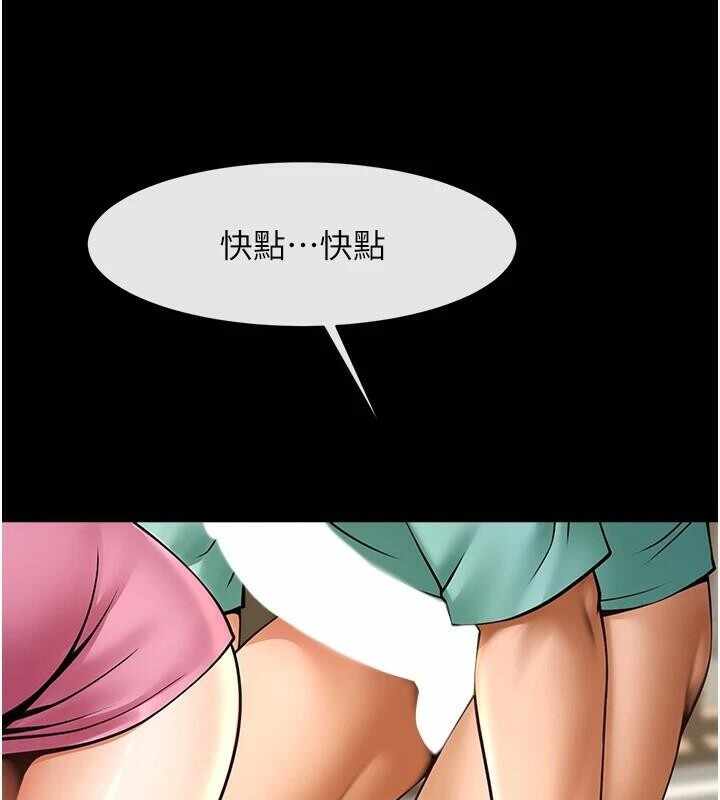 第130张
