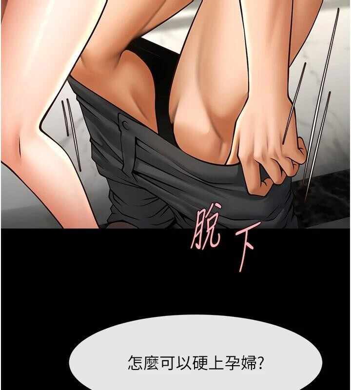 第132张