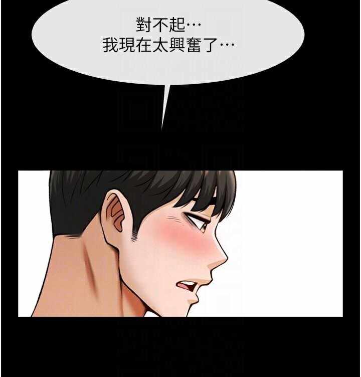 第137张
