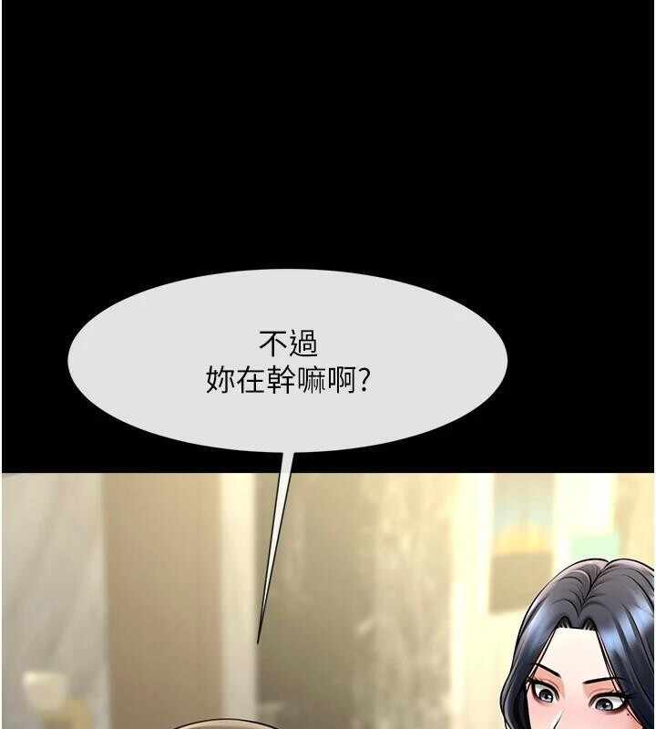 第138张