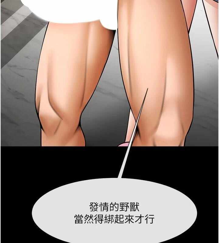 第140张
