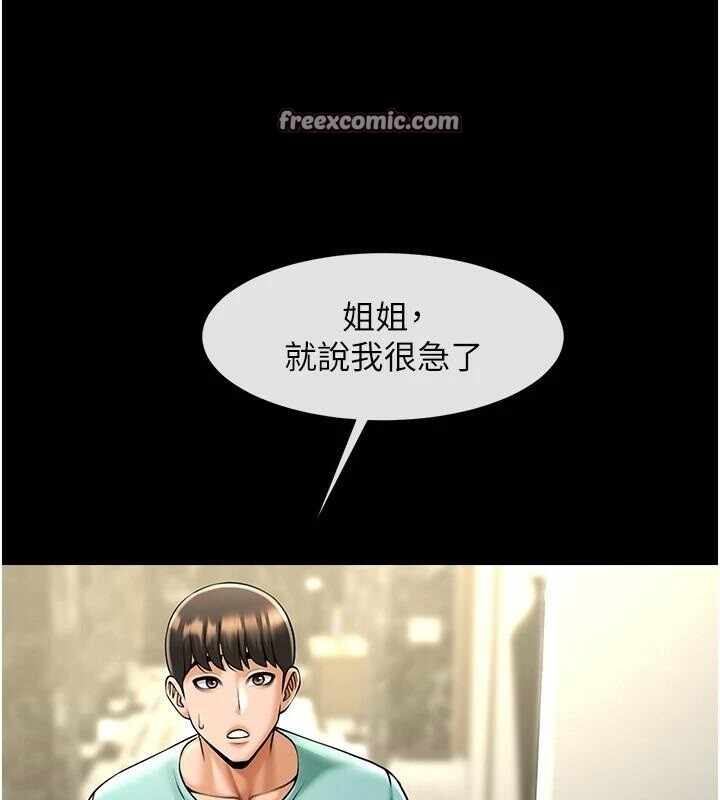 第2张