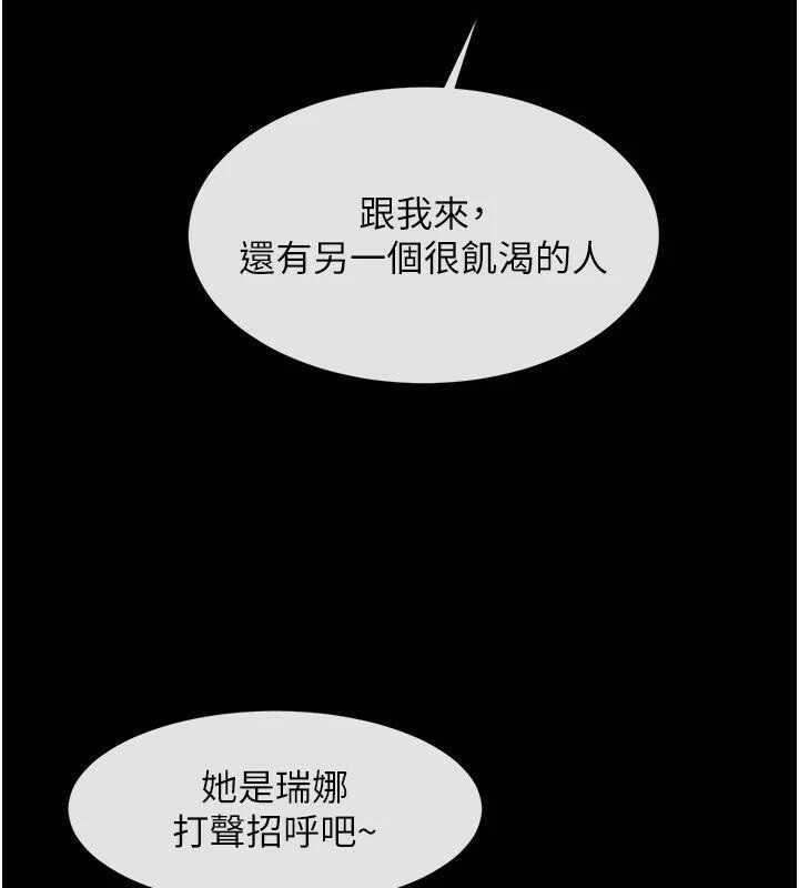第6张