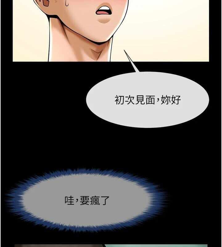 第18张