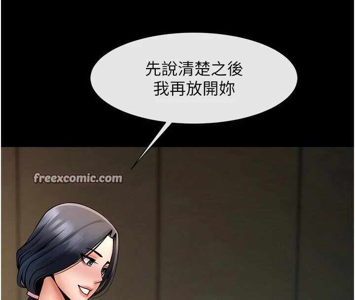 第32张